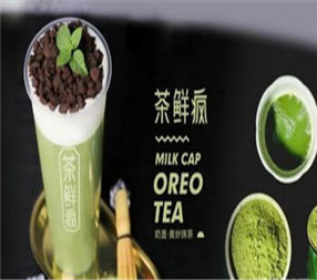 新余饮品加盟 开拓正餐与饮料餐饮服务新商机