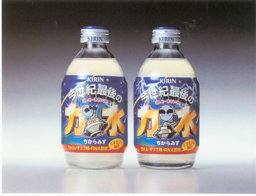 网页制作大宝库 食品饮料广告大图与壁纸精选——正餐、饮料与餐饮服务篇