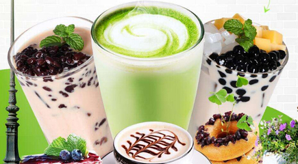 加盟避风塘奶茶与餐饮服务 投资费用与经营模式全解析